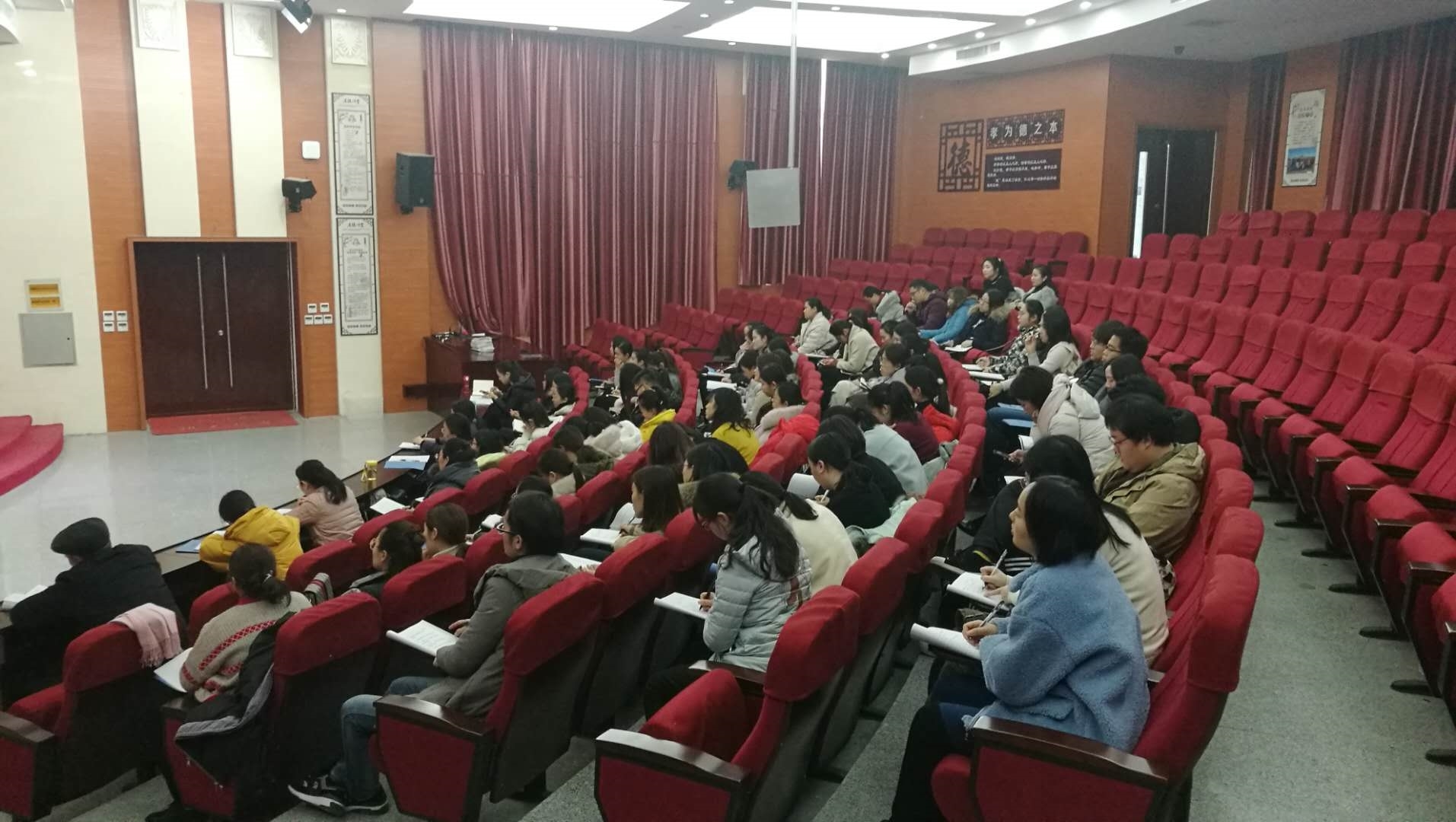 微信图片_20181213100659.jpg 微信图片_20181213100659.jpg