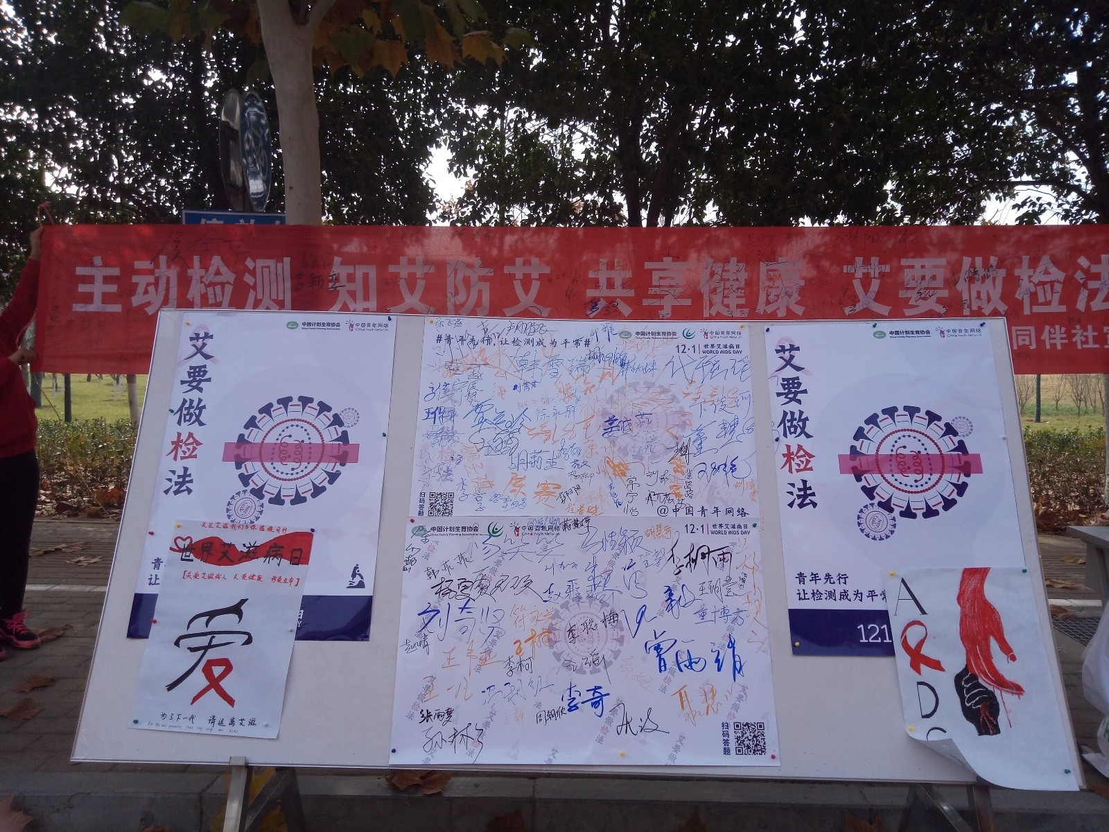 mmexport1543800943992.jpg mmexport1543800943992.jpg