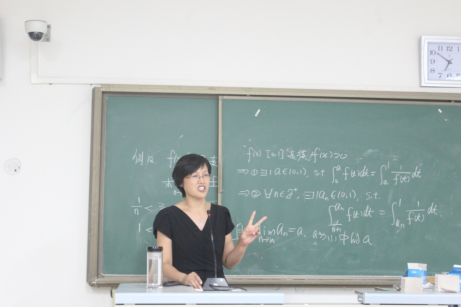 IMG_3394.JPG IMG_3394.JPG