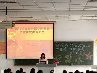 点击查看原图