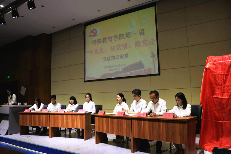 决赛.png 决赛.png