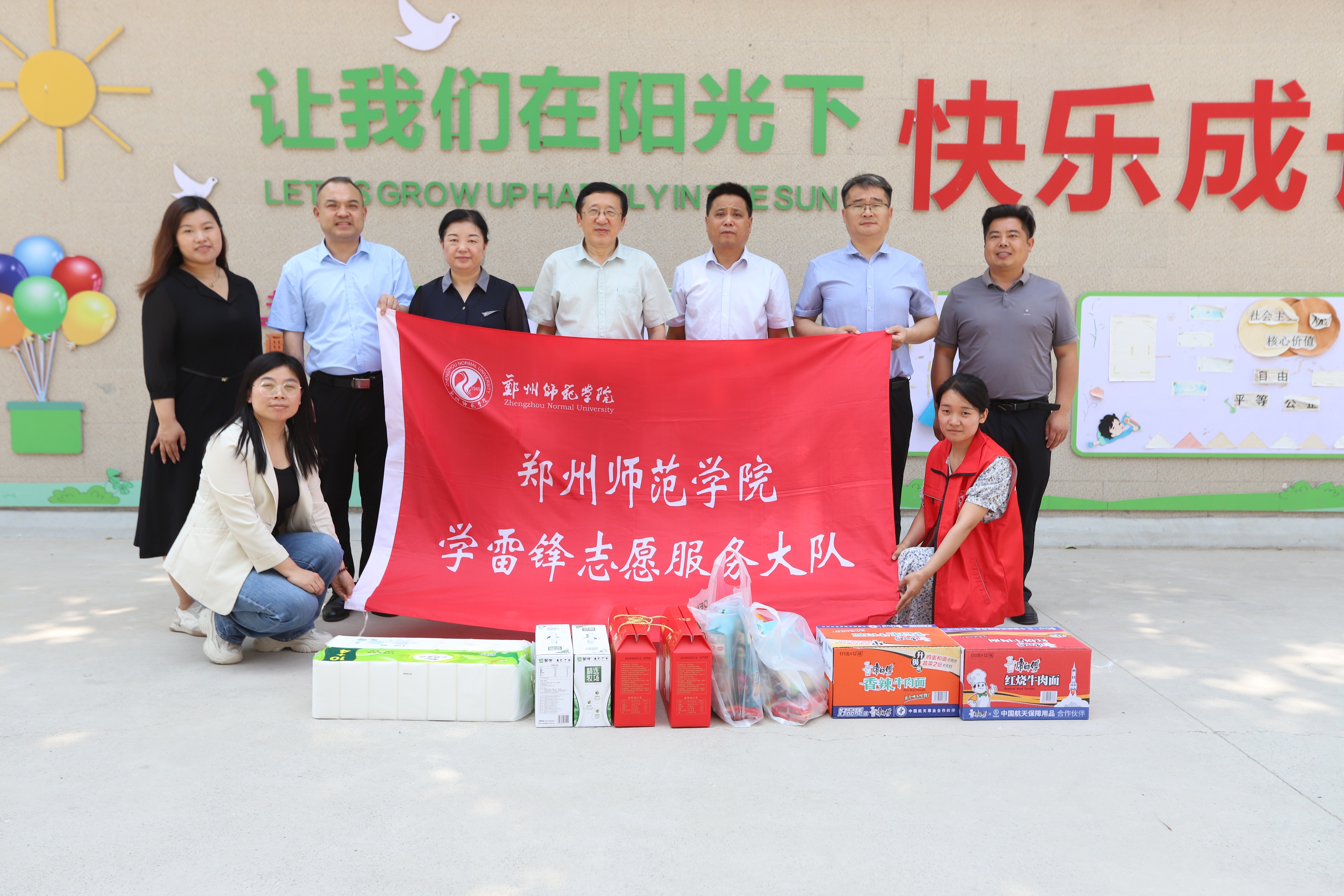 IMG_8904.JPG IMG_8904.JPG