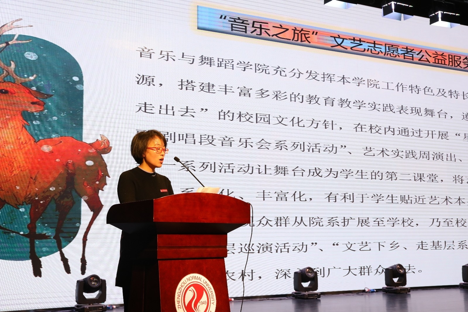 683A6606.JPG 683A6606.JPG