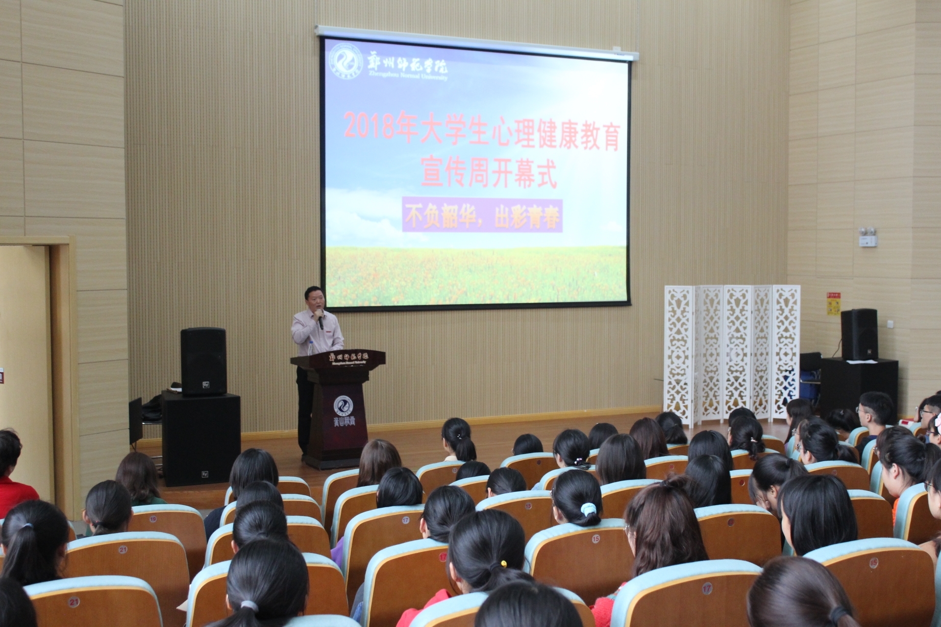 IMG_6253.JPG IMG_6253.JPG