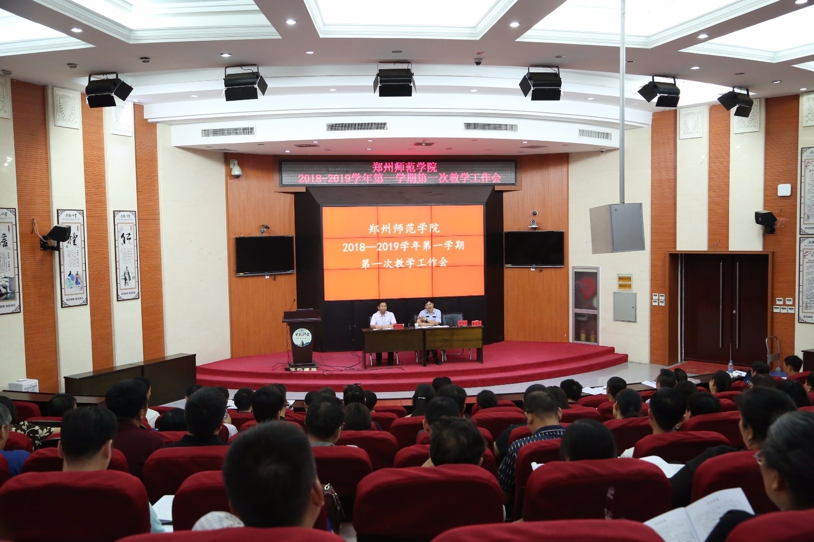 GP0A4832.JPG GP0A4832.JPG