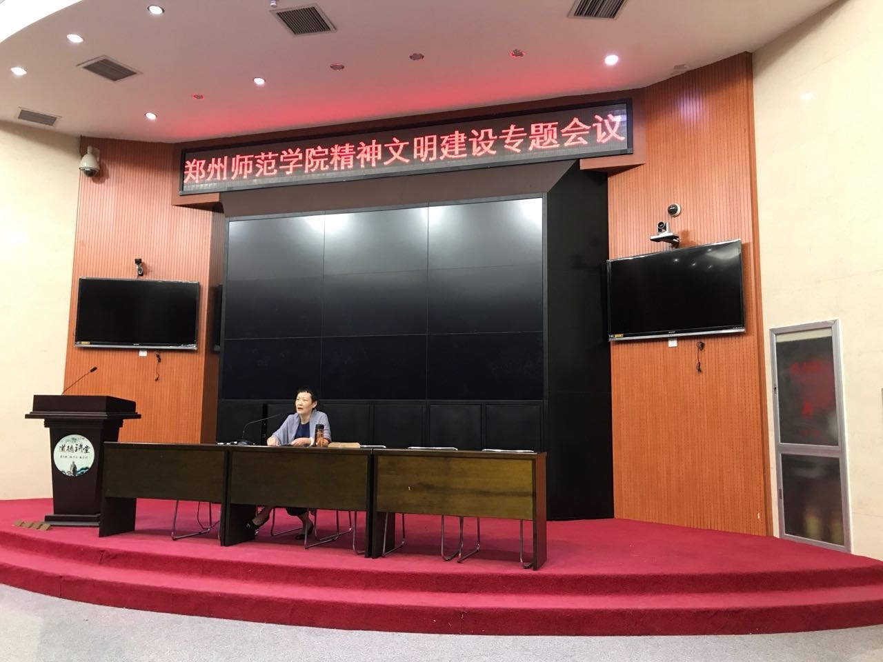 微信图片_20170928144350.jpg 微信图片_20170928144350.jpg