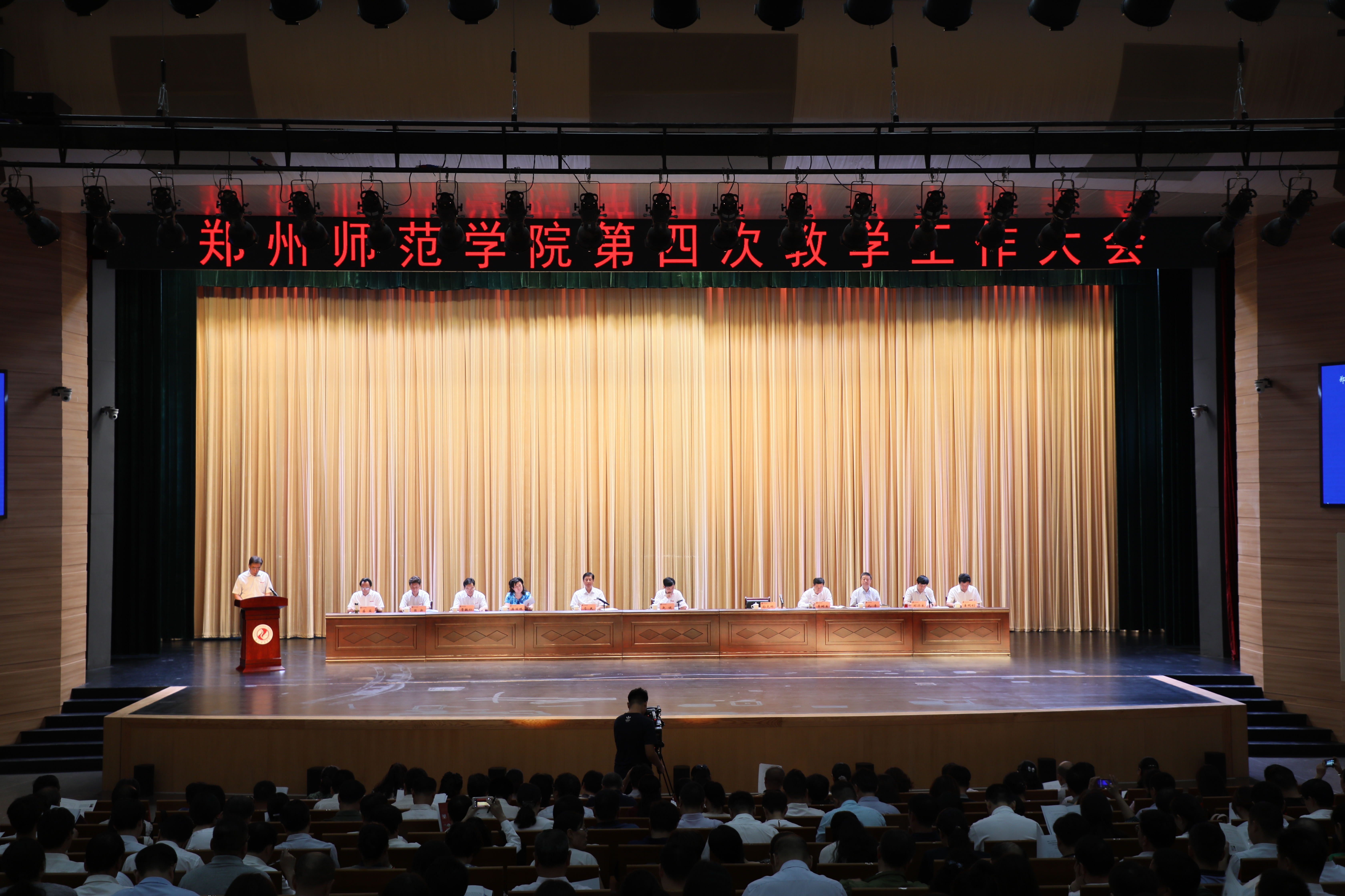 6N4A9477.JPG 6N4A9477.JPG