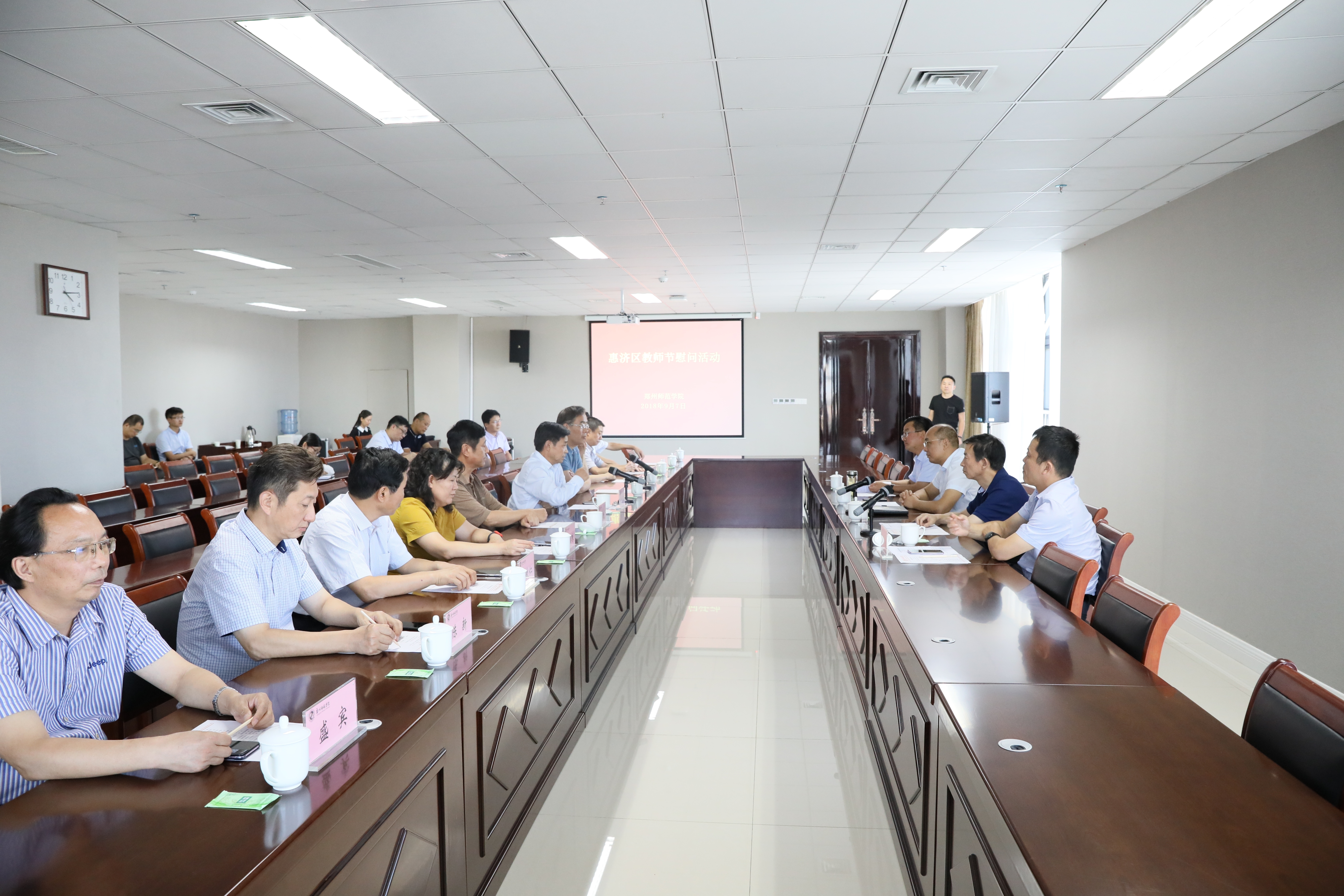 683A7102.JPG 683A7102.JPG