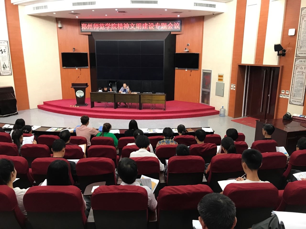 微信图片_20170928144336.jpg 微信图片_20170928144336.jpg