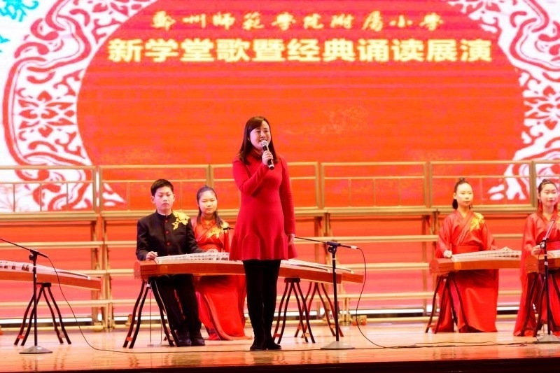 微信图片_20181229150216.jpg 微信图片_20181229150216.jpg