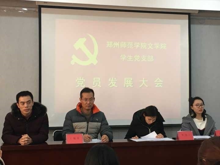 131593362541433412_10.jpg 131593362541433412_10.jpg