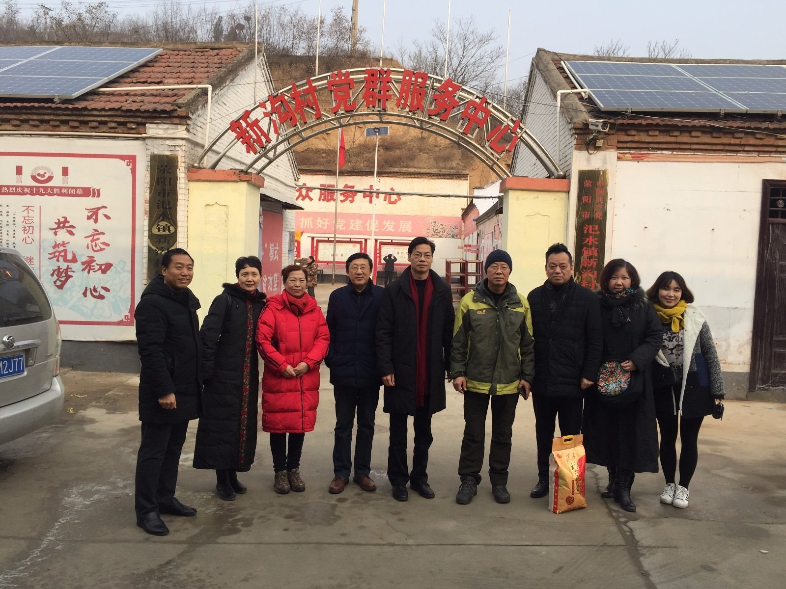 微信图片_20190114142514.jpg 微信图片_20190114142514.jpg