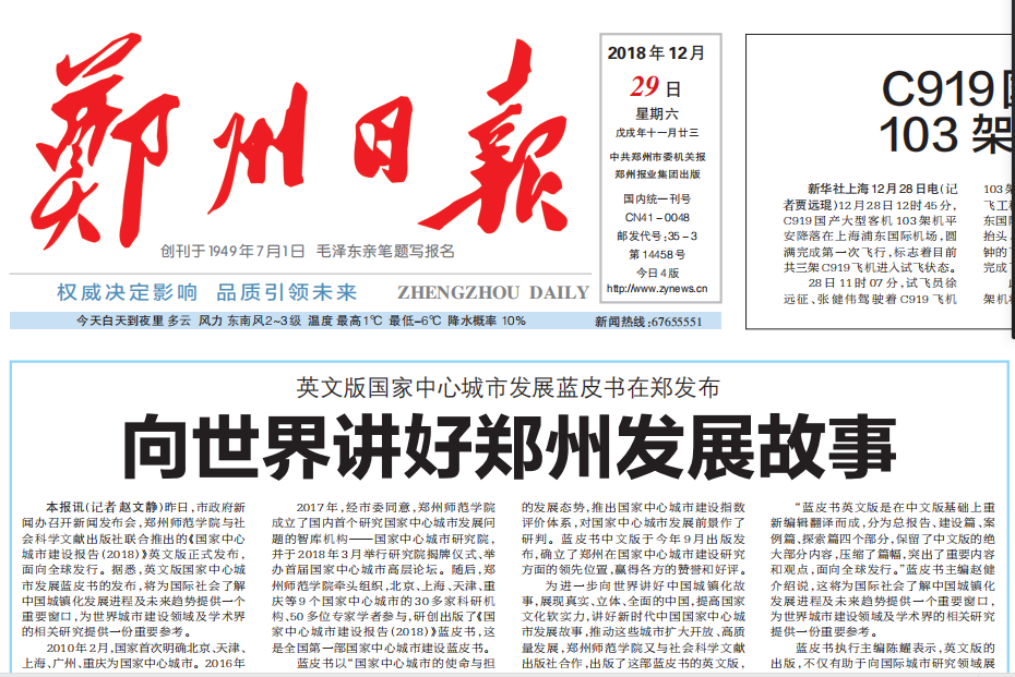 1546053941(1).png 1546053941(1).png