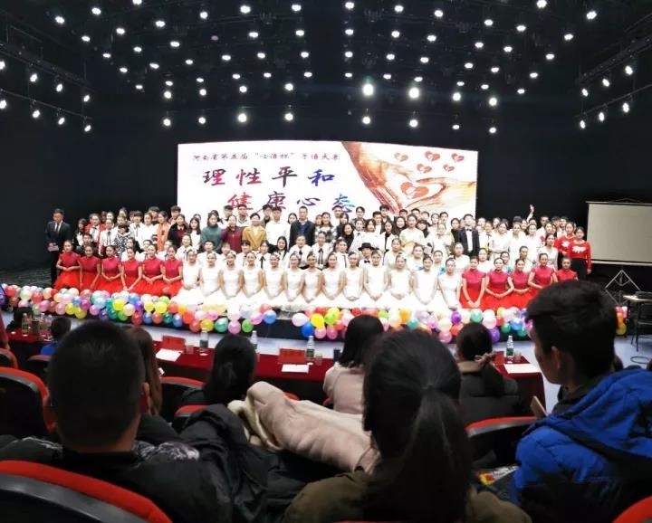 微信图片_20171129185313.jpg 微信图片_20171129185313.jpg