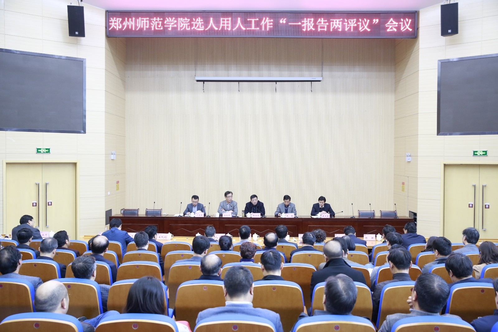 _Z1B7725.JPG _Z1B7725.JPG