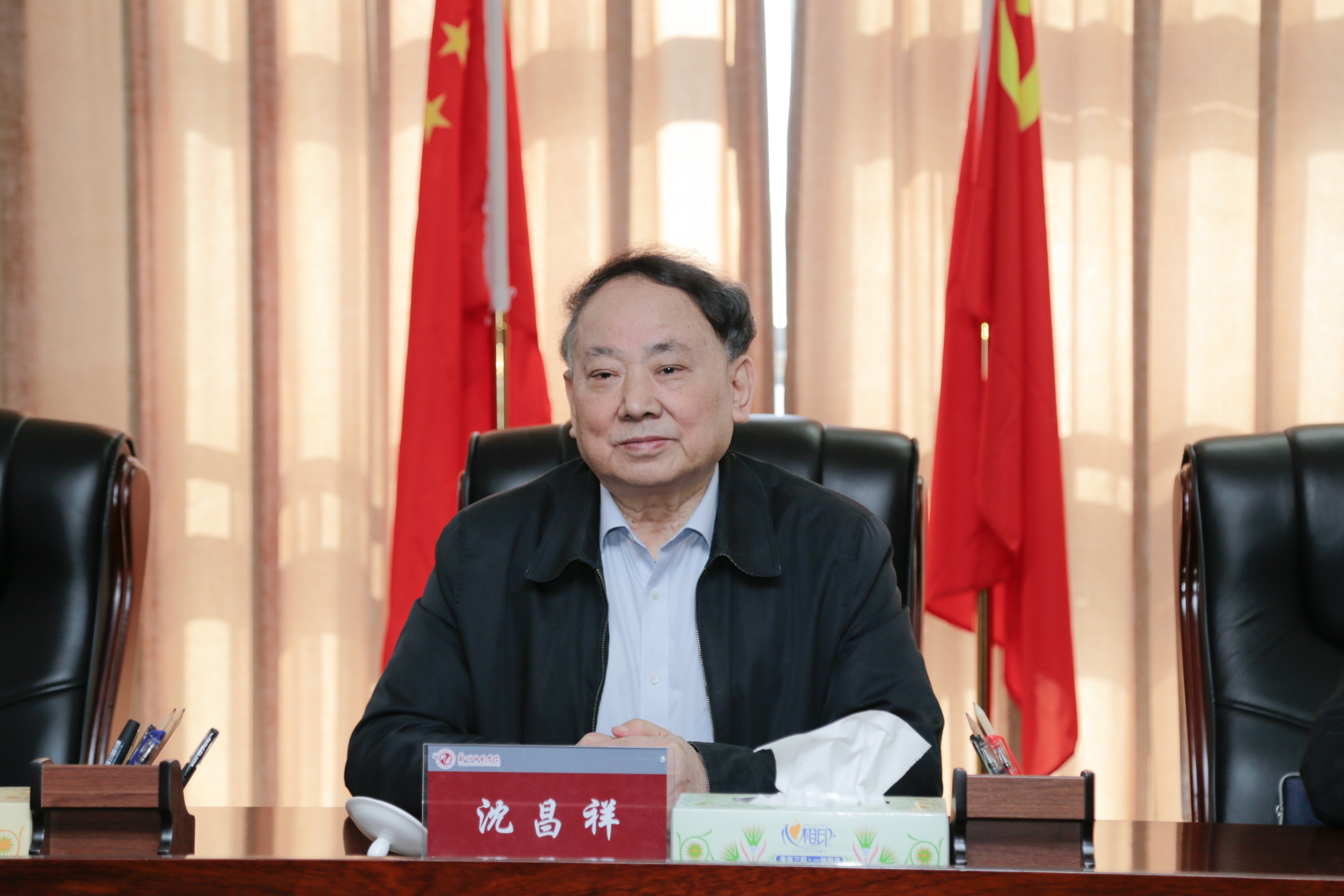 20181027沈昌祥院士莅临我校视察交流1.jpg 20181027沈昌祥院士莅临我校视察交流1.jpg