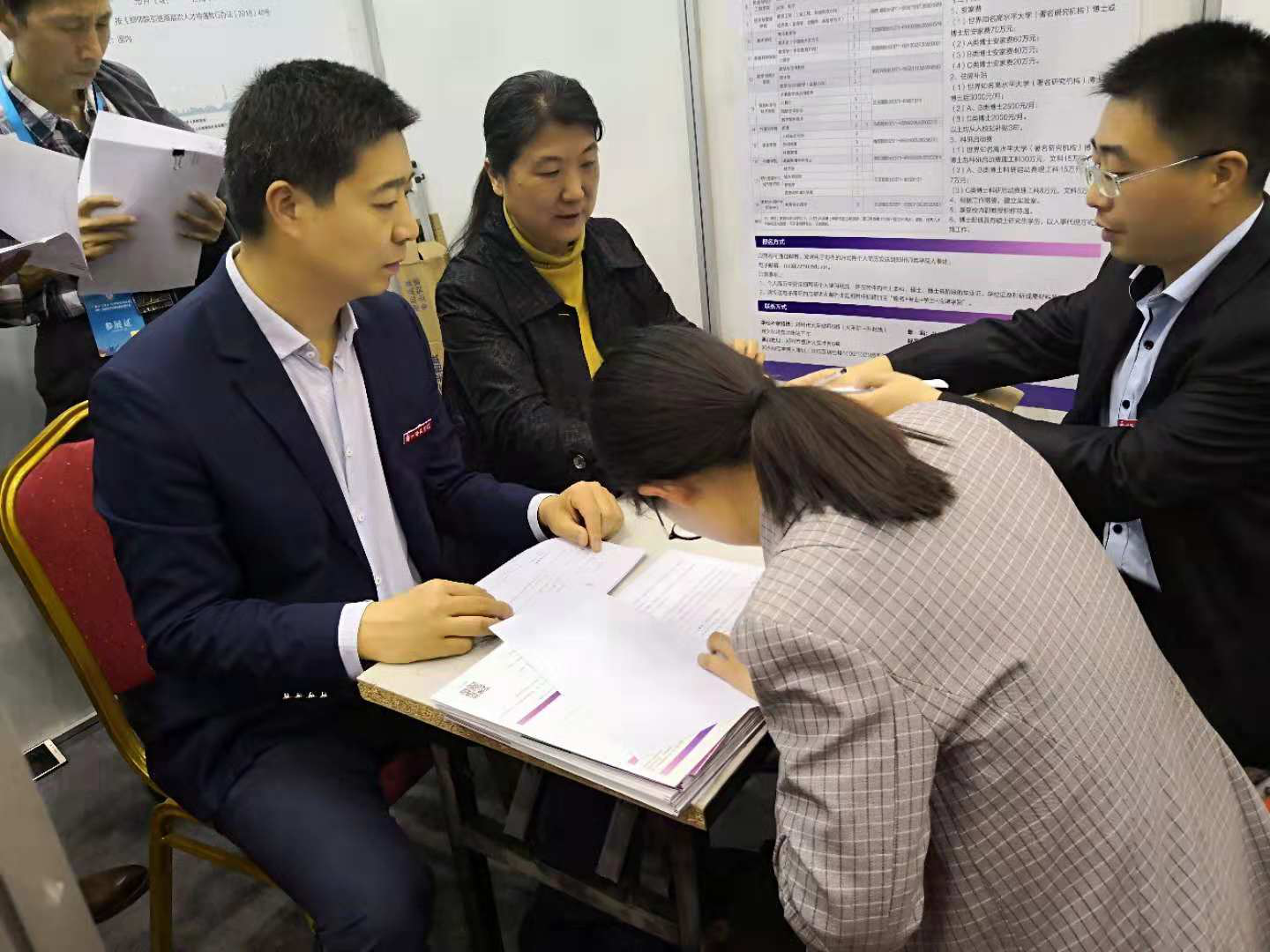 图片1.png 图片1.png