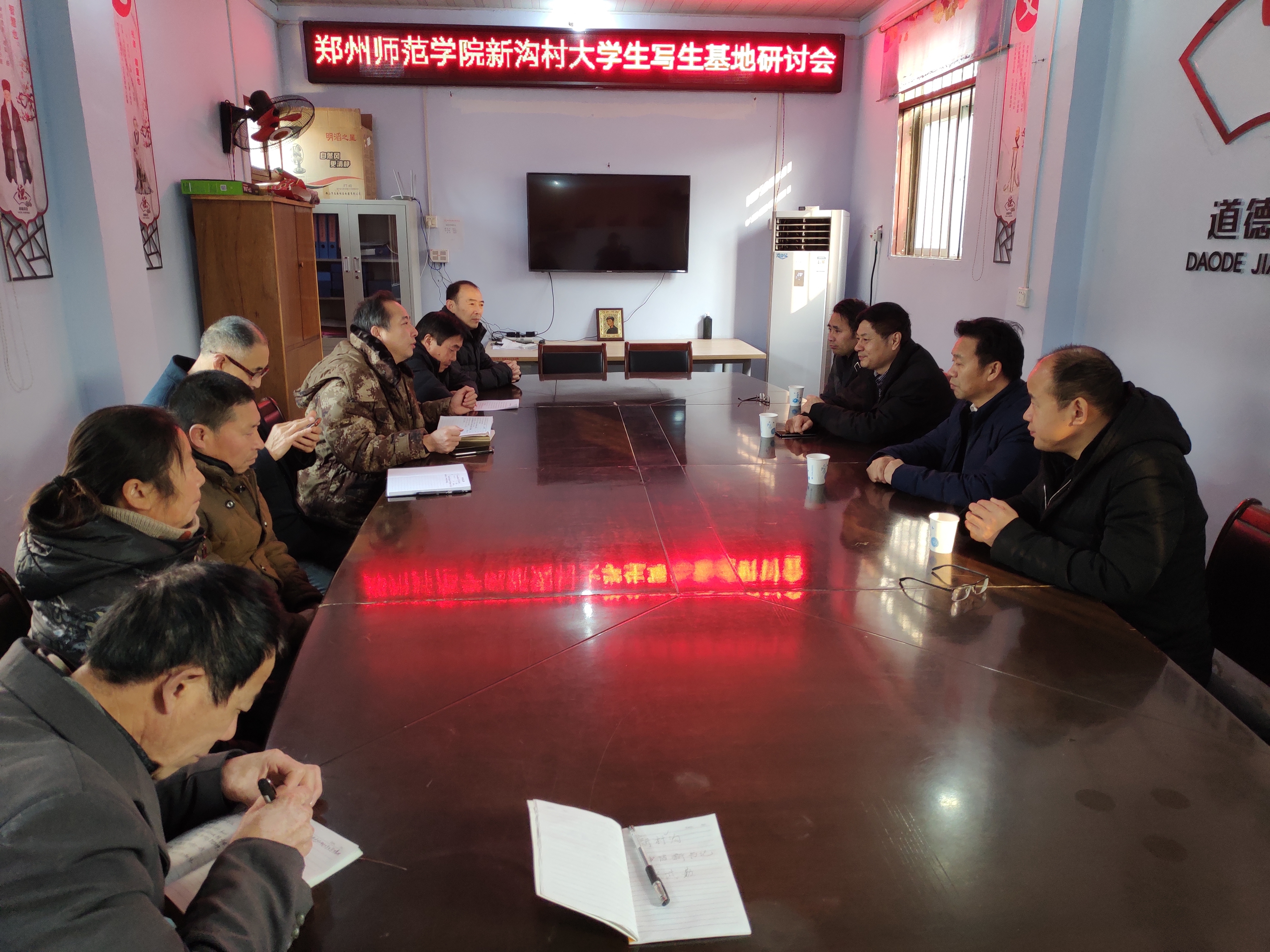 微信图片_20190104112729.jpg 微信图片_20190104112729.jpg