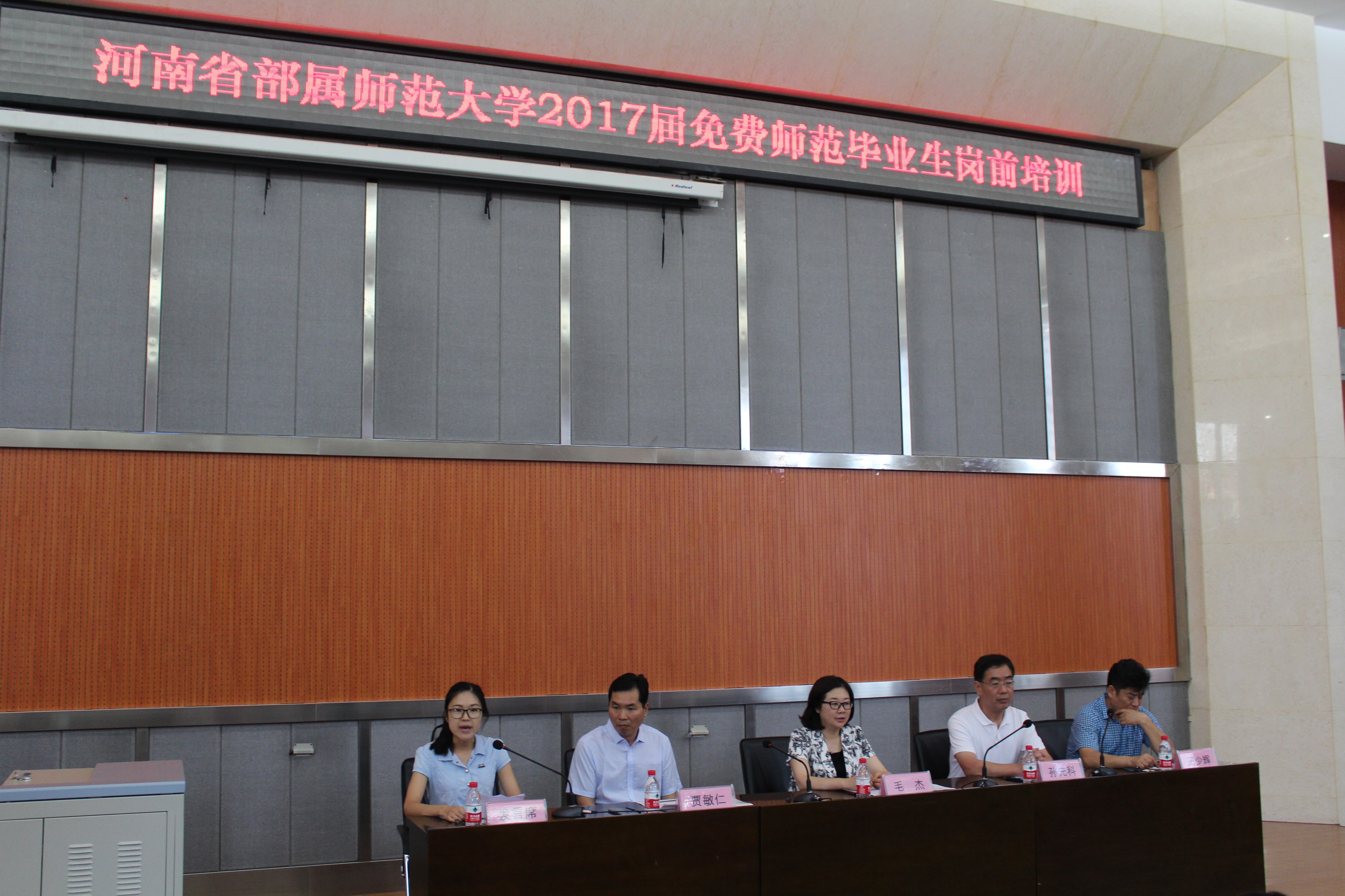 IMG_8609.JPG IMG_8609.JPG