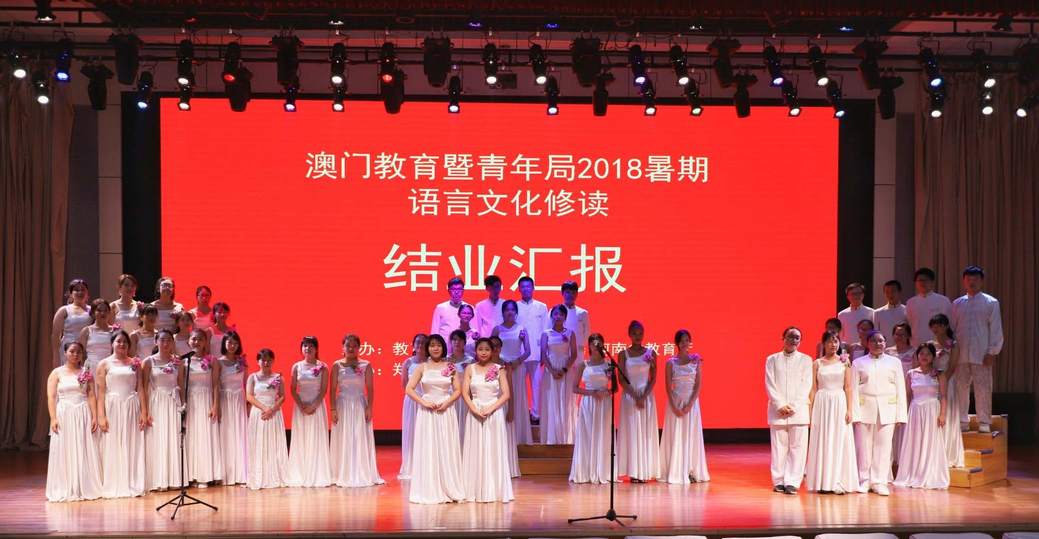 澳门3.jpg 澳门3.jpg