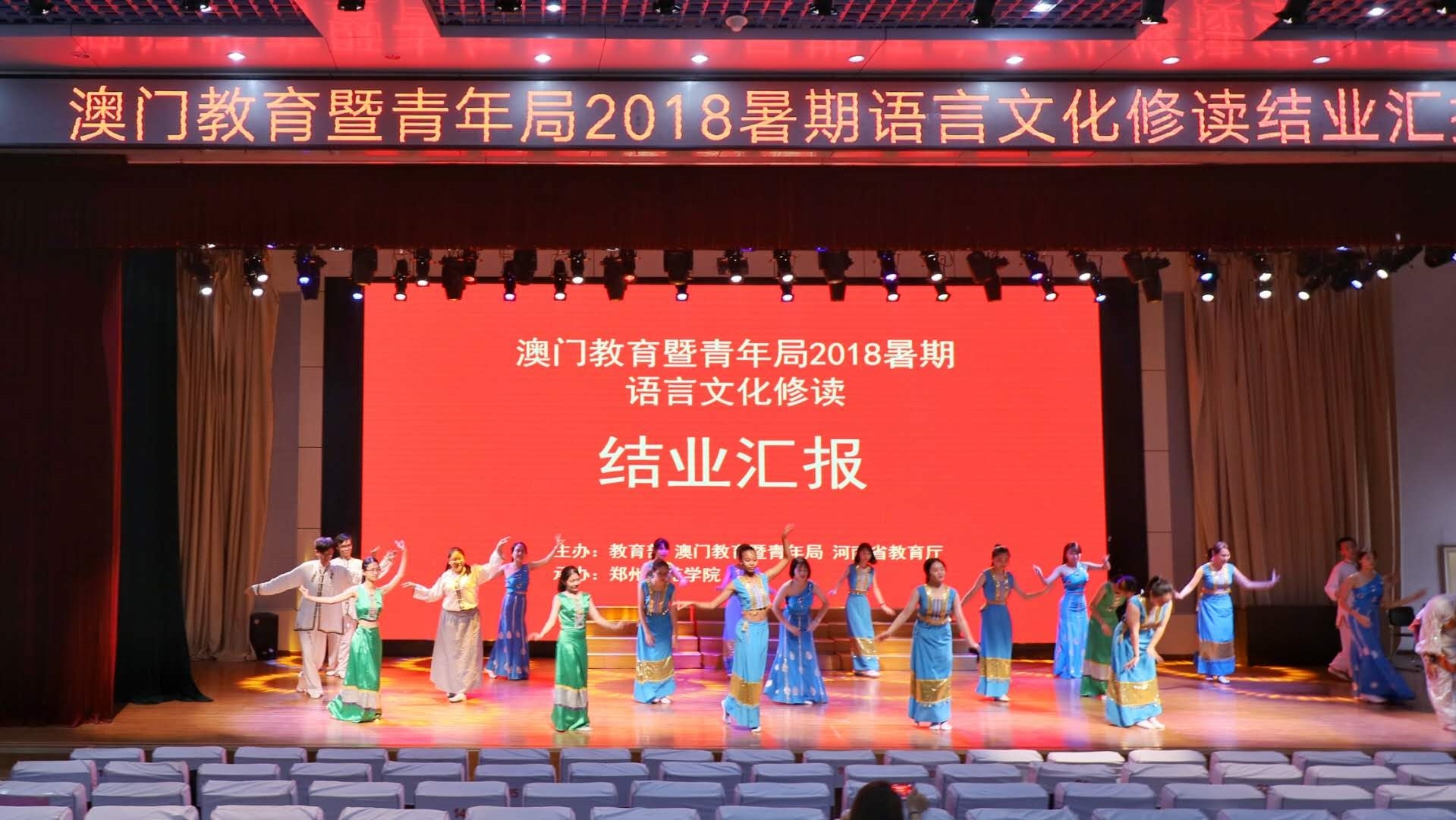 澳门4.jpg 澳门4.jpg