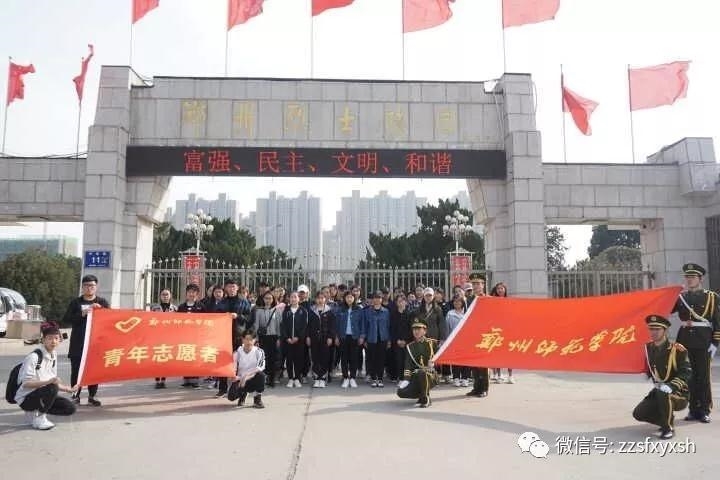 mmexport1553774117356.jpg mmexport1553774117356.jpg