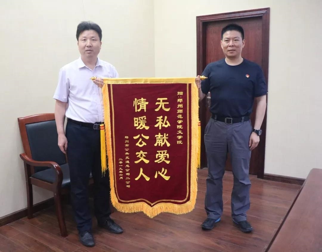 微信图片_20190628152727.jpg 微信图片_20190628152727.jpg