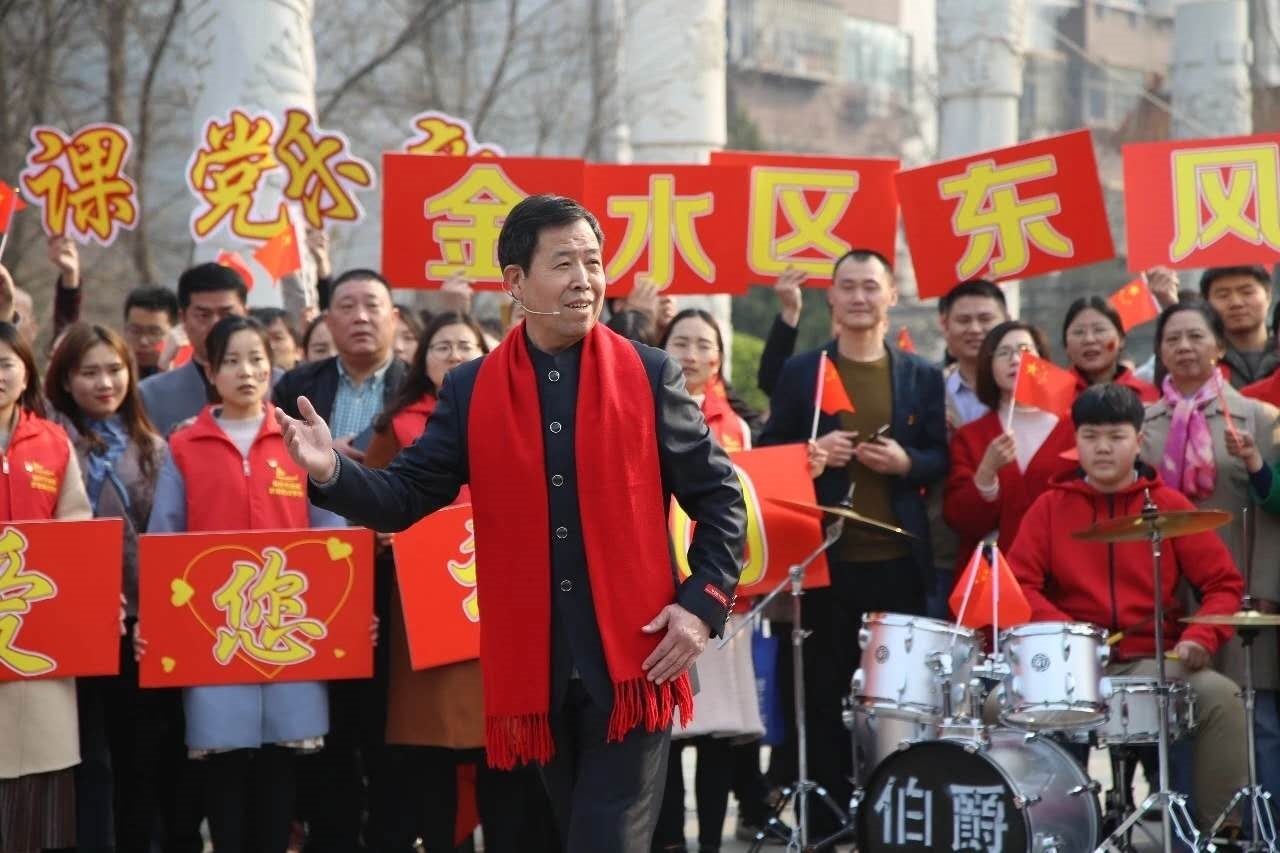 2019年3月10日走进东风路街道毛泽东广场《我和我的祖国》主题音乐党会活动 照片 (4).jpg 2019年3月10日走进东风路街道毛泽东广场《我和我的祖国》主题音乐党会活动 照片 (4).jpg
