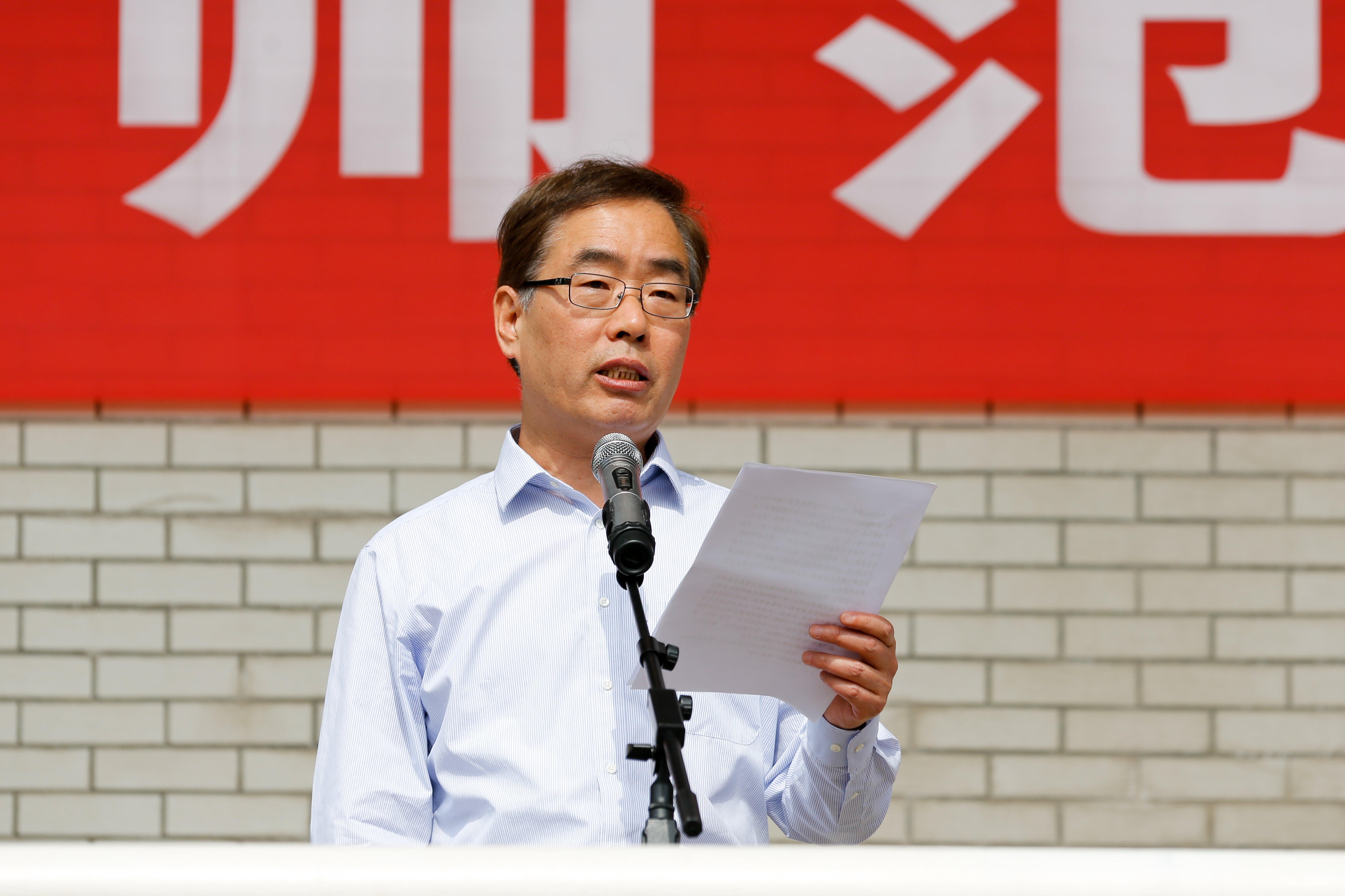 微信图片_20190515112234.jpg 微信图片_20190515112234.jpg