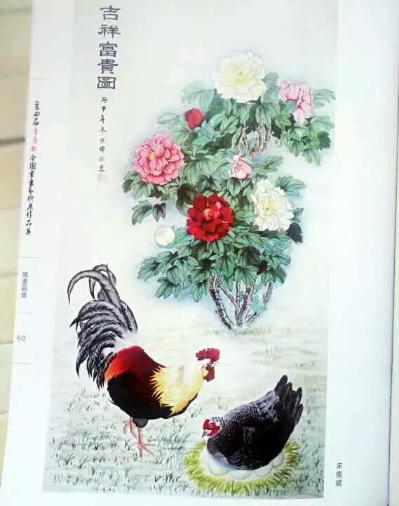 点击查看原图