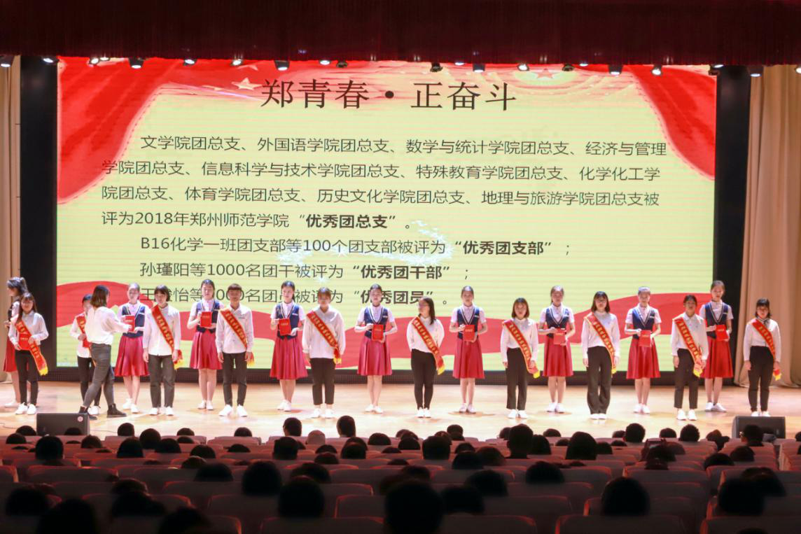 图片4.png 图片4.png