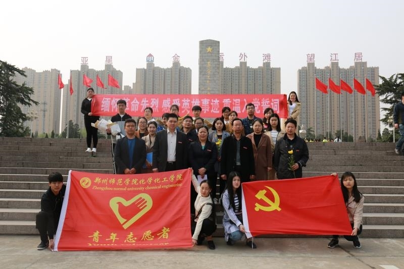 微信图片_20180621142824.jpg 微信图片_20180621142824.jpg