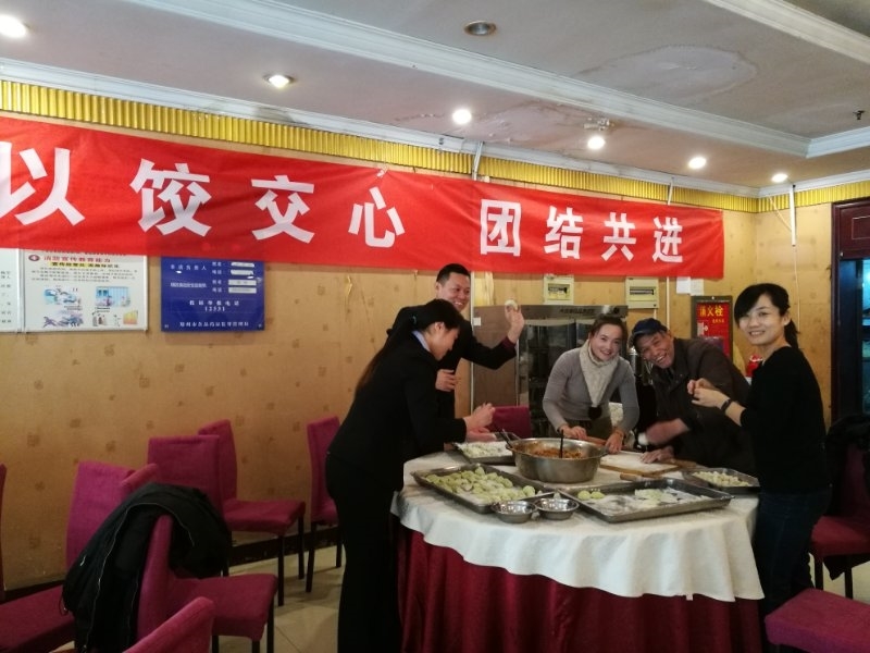 微信图片_20171120094358.jpg 微信图片_20171120094358.jpg