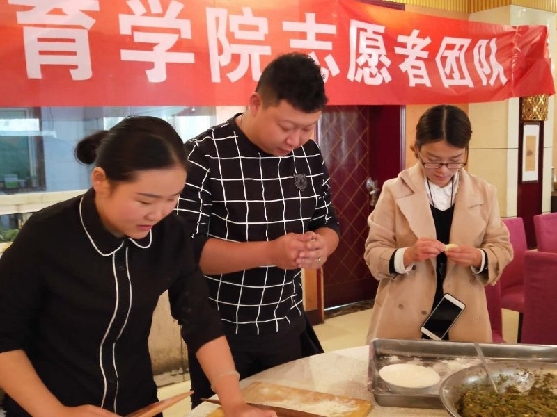 微信图片_20171120094416.jpg 微信图片_20171120094416.jpg