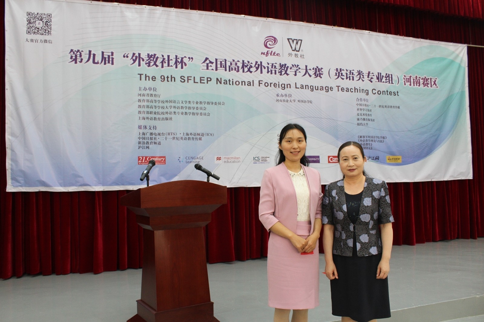 IMG_9525.JPG IMG_9525.JPG