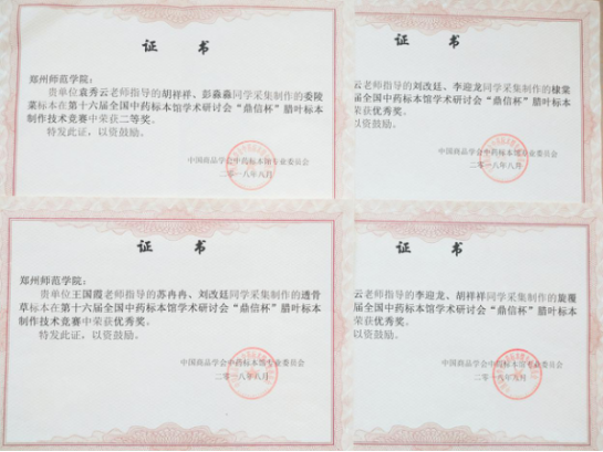 图片6.png 图片6.png