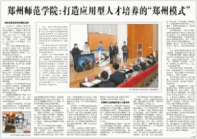 微信图片_20180726091442.png 微信图片_20180726091442.png