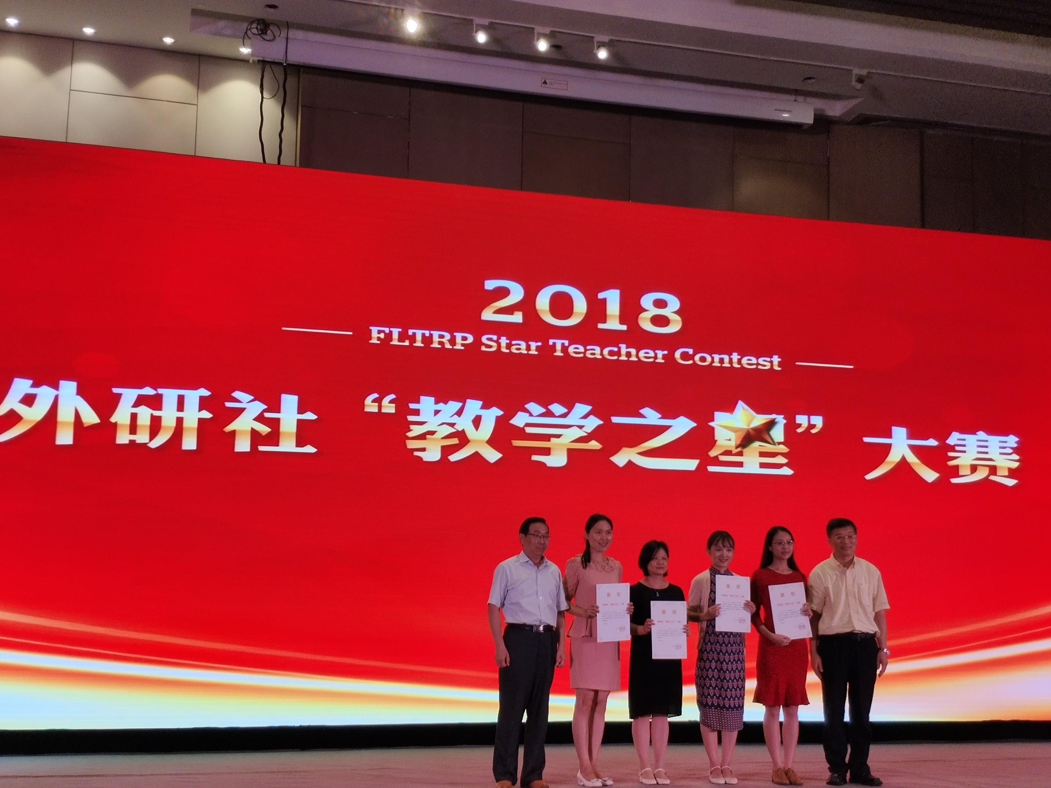 微信图片_20180730123717.jpg 微信图片_20180730123717.jpg