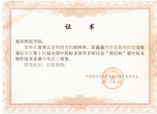 图片5.png 图片5.png