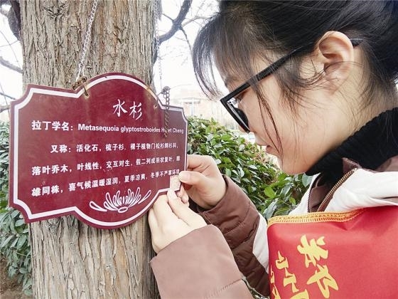 微信图片_20171219105142.jpg 微信图片_20171219105142.jpg