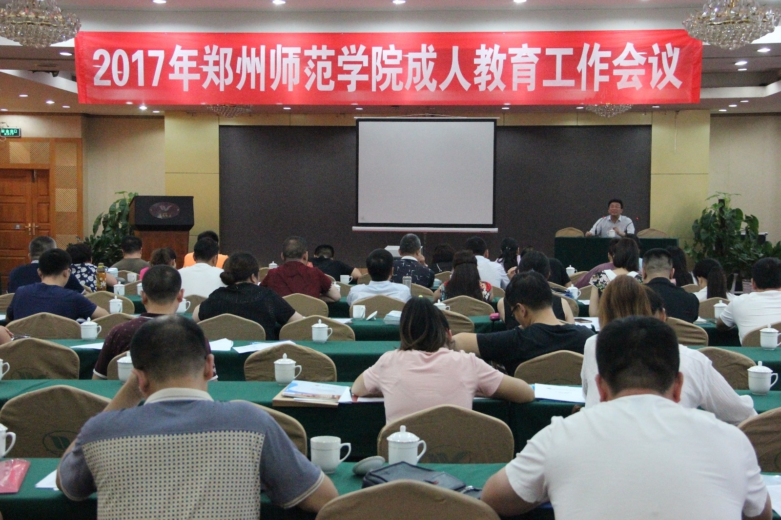 IMG_6658.JPG IMG_6658.JPG