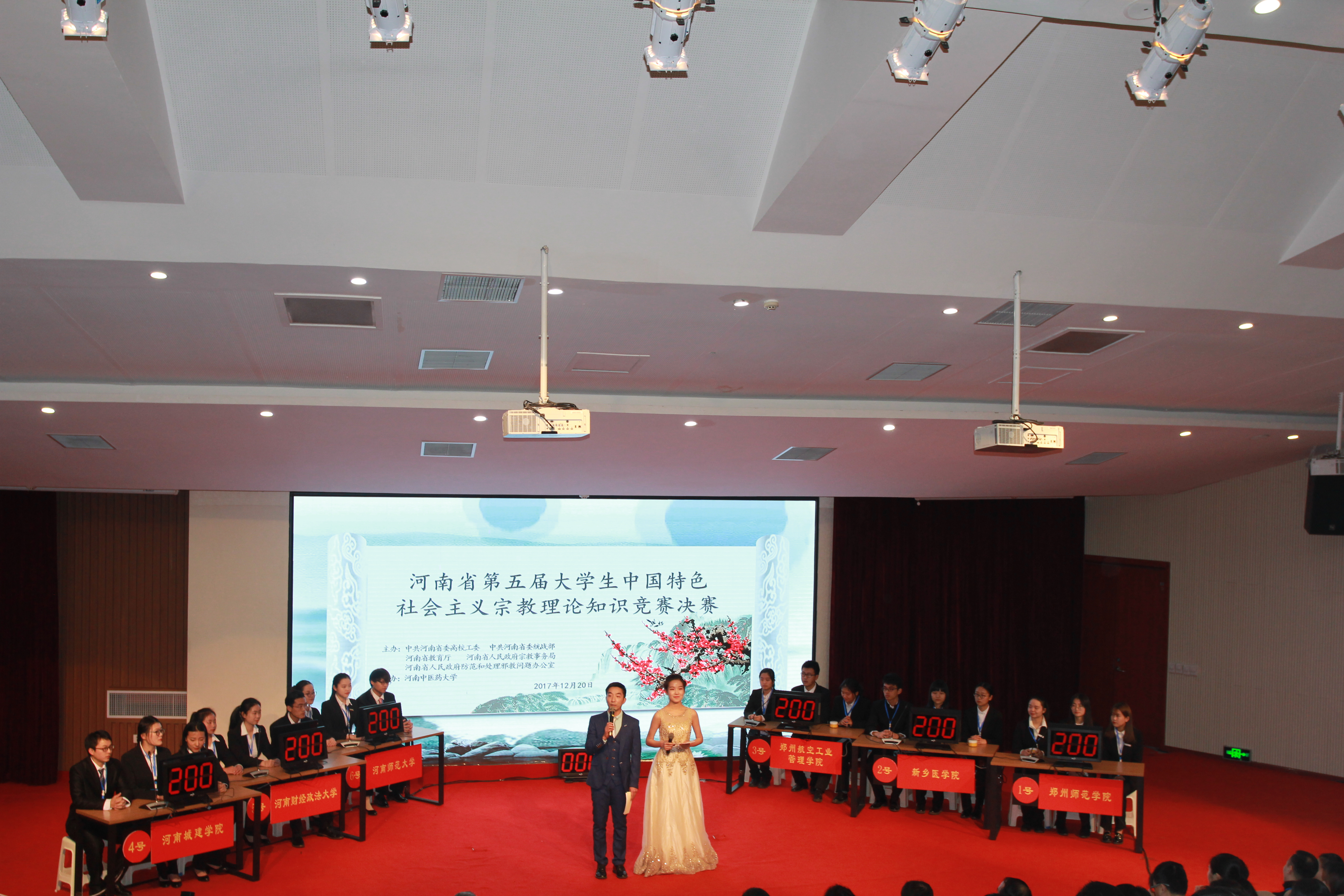 3{6CPNJ`Y`%RZ36}}76}[80.png 3{6CPNJ`Y`%RZ36}}76}[80.png