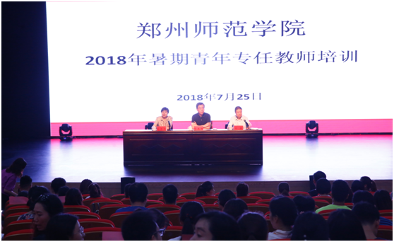 微信图片_20180730110854.png 微信图片_20180730110854.png