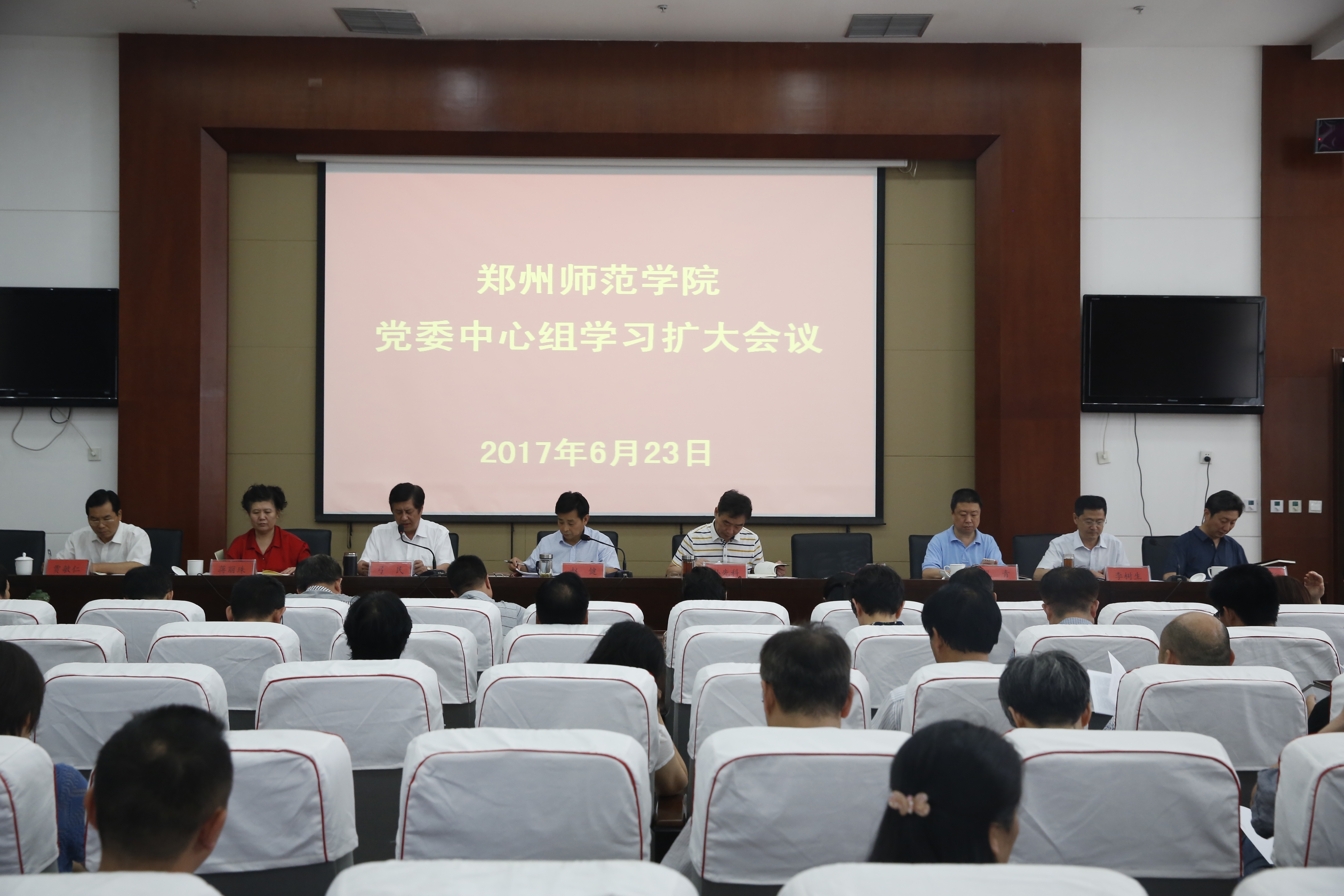 _Z1B6863.JPG _Z1B6863.JPG