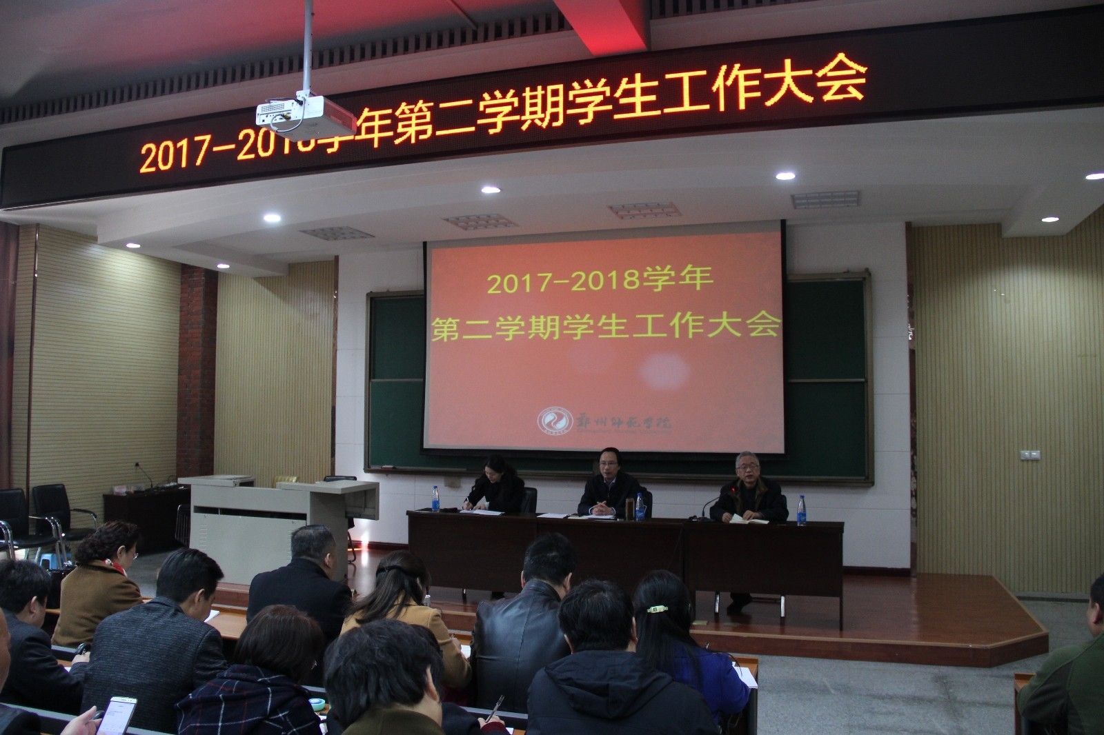 IMG_5900.JPG IMG_5900.JPG