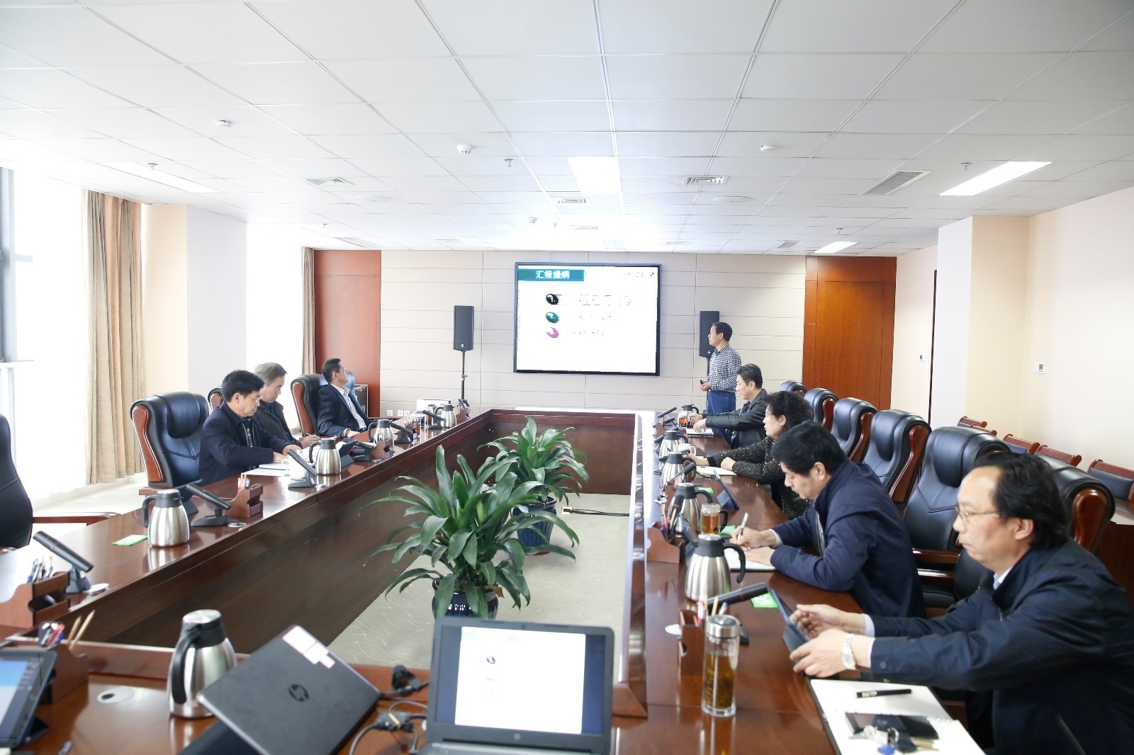 党委会11.JPG 党委会11.JPG