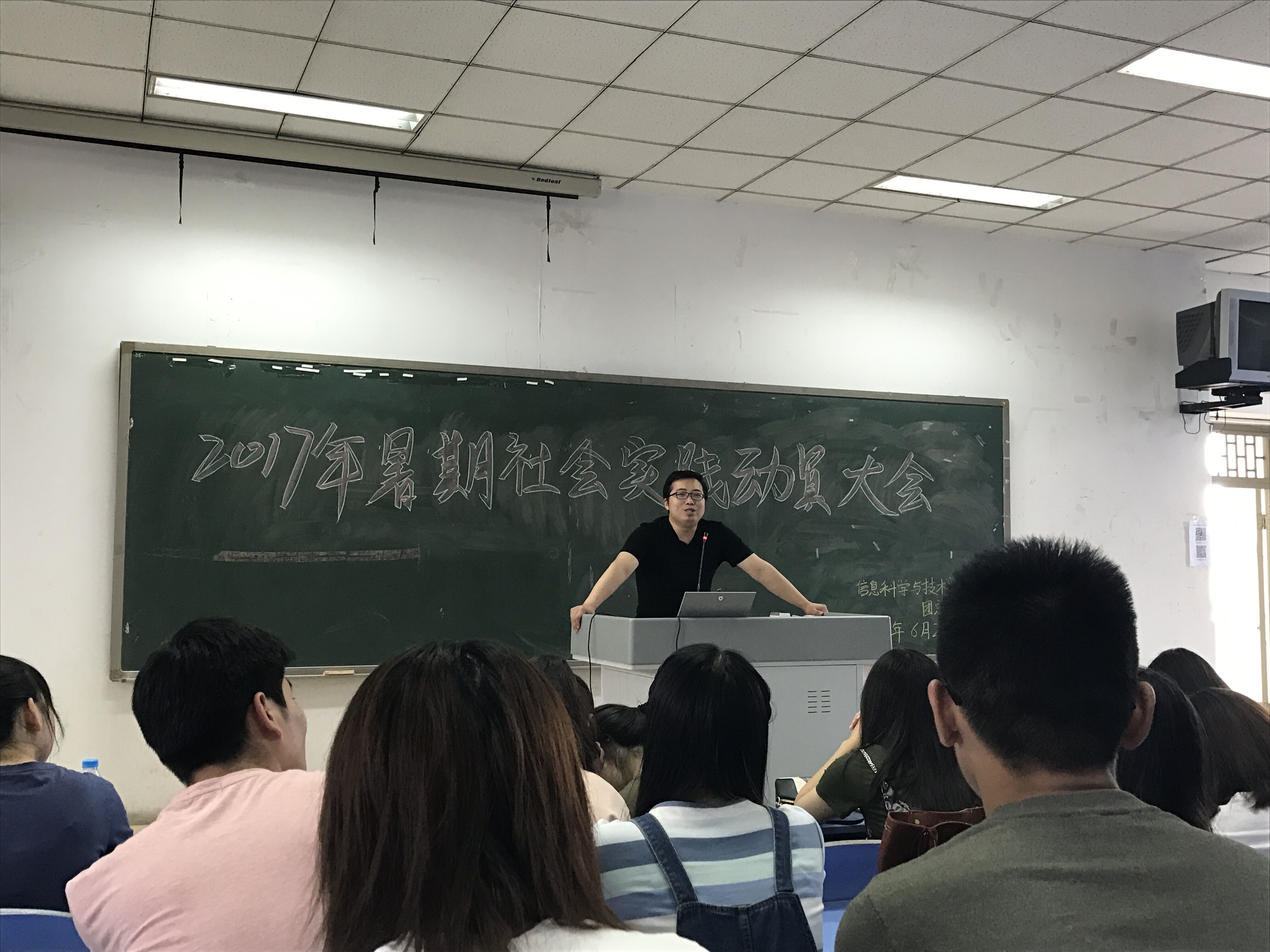 QQ图片20170621214631.jpg QQ图片20170621214631.jpg