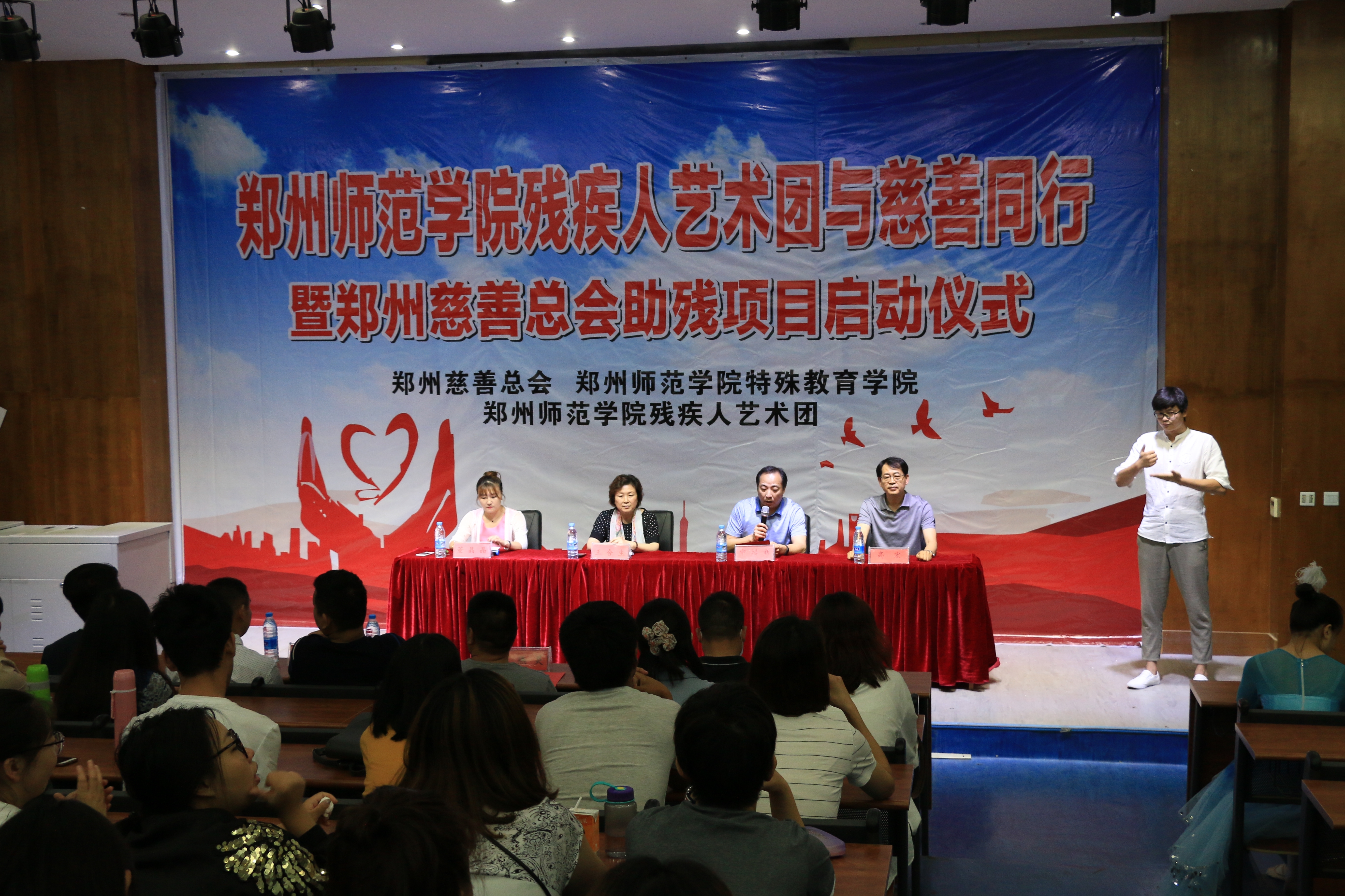 微信图片_20170609120624.jpg 微信图片_20170609120624.jpg