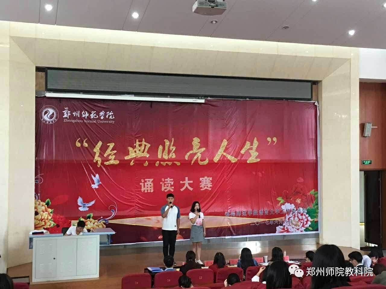 mmexport1497005372408.jpg mmexport1497005372408.jpg