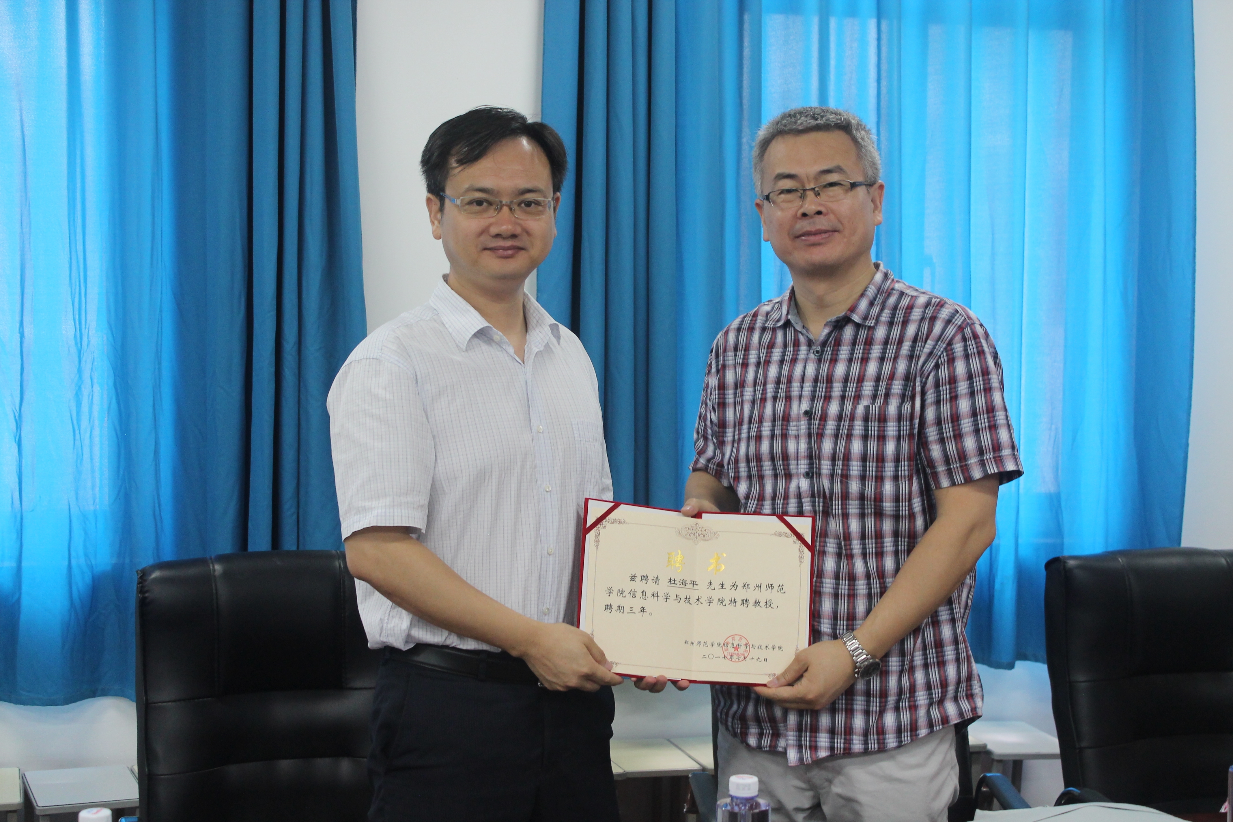 IMG_1984.JPG IMG_1984.JPG